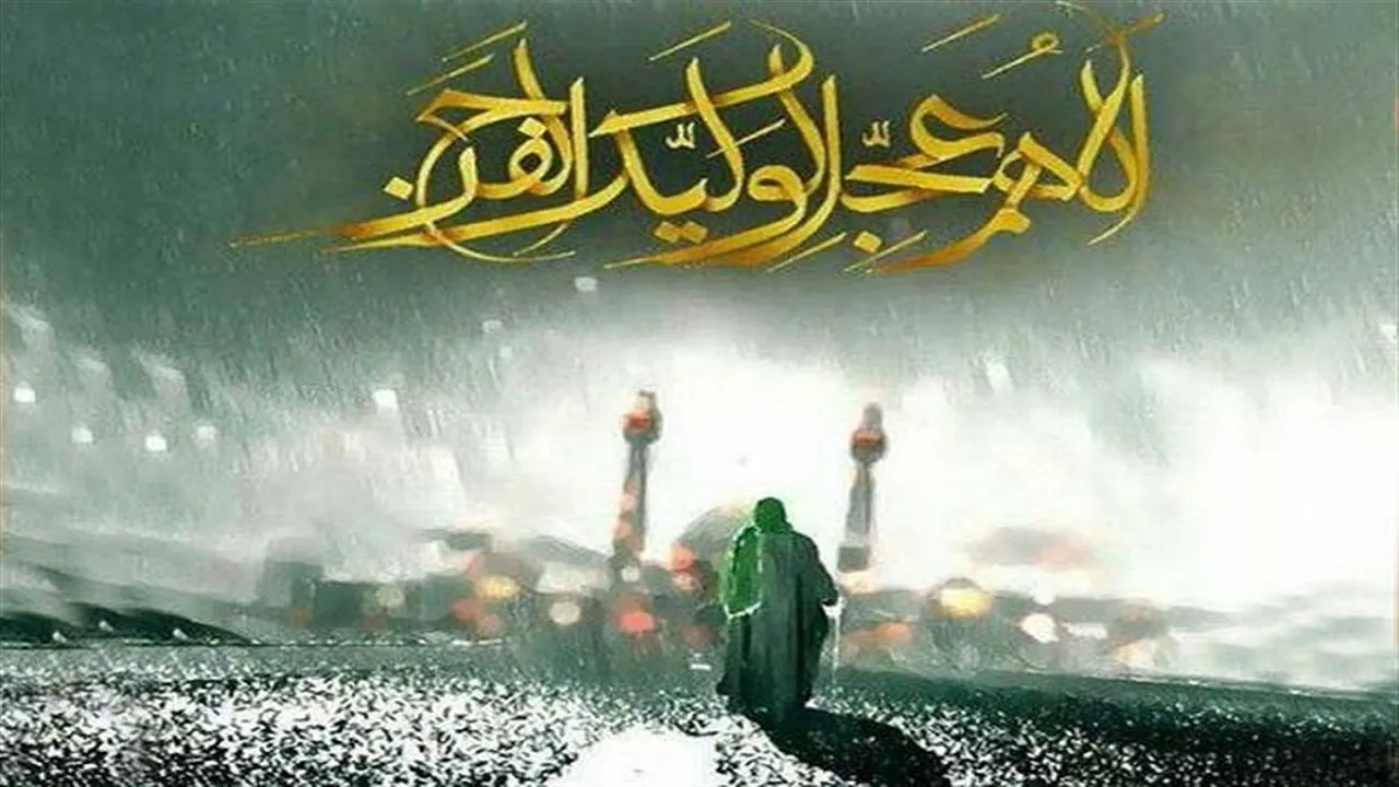 متن امام زمان (عج) شامل جدیدترین جملات، اشعار و دلنوشته ها در وصف آن حضرت 8 احادیث امام زمان
