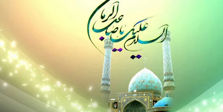 متن امام زمان (عج) شامل جدیدترین جملات، اشعار و دلنوشته ها در وصف آن حضرت 6 دلنوشته هایی درباره امام زمان از زبان منتظرین حضرت