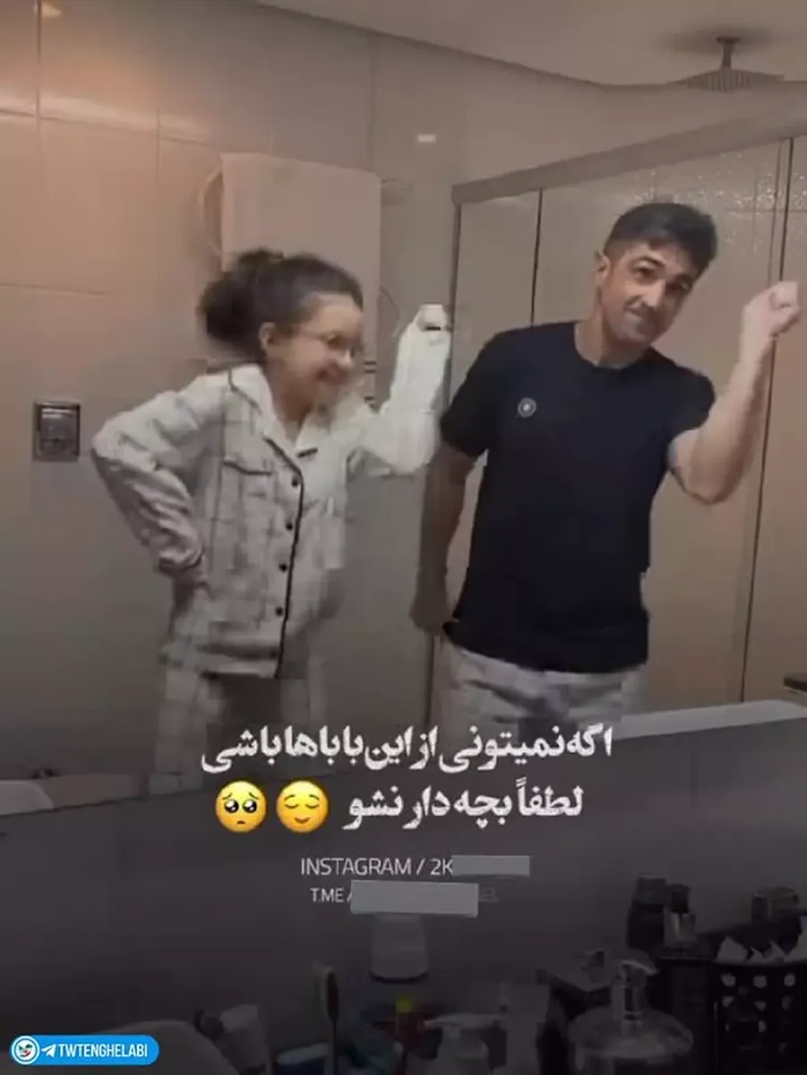 ما و این جماعت تازه به دوران رسیده زن زندگی آزادی!!! 10 1765706789 481 ما و این جماعت تازه به دوران رسیده.webp