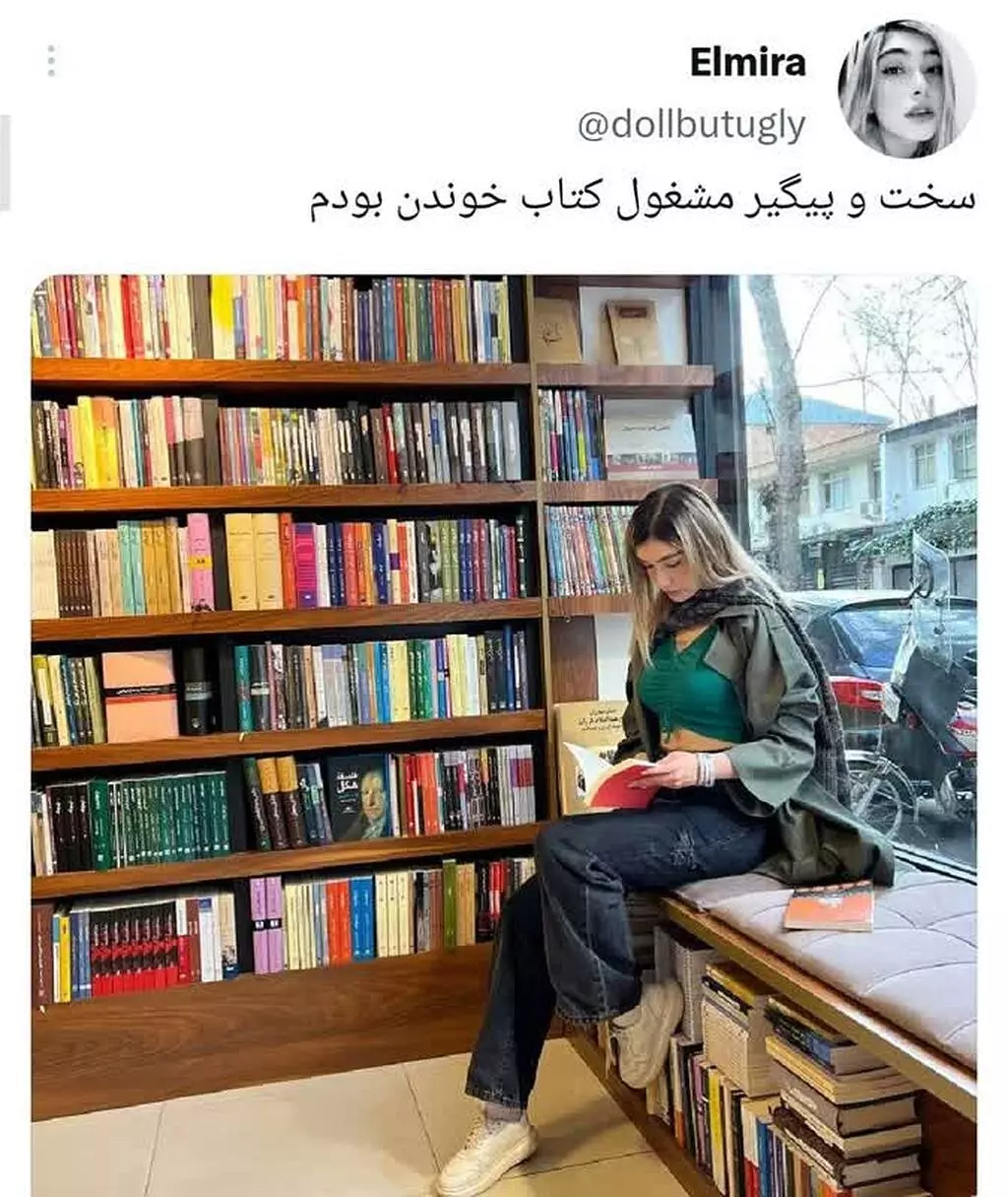 ما و این جماعت تازه به دوران رسیده زن زندگی آزادی!!! 8