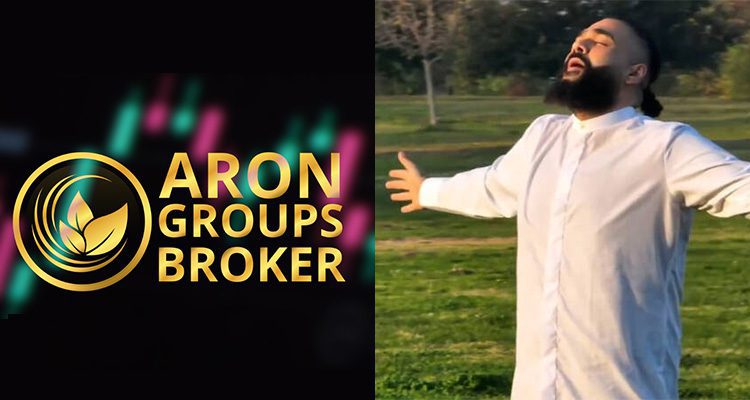 آرون گروپس arongroups فساد کلاهبرداری ترید فارکس بروکر