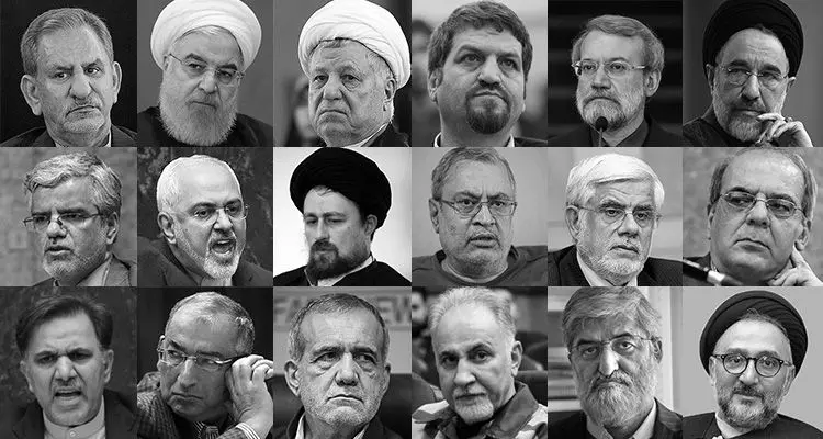 اصلاح طلبان غربگرا فساد مذاکره گرانی تورم برجام اصلاحات