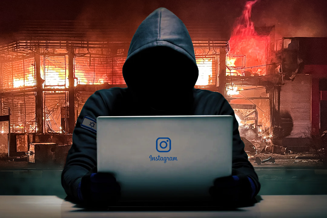آمار تخیلی خسارت قطعی اینترنت و تنفس مصنوعی به اغتشاشات! instagram israel اینستاگرام اسرائیل