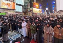 آمریکا مسلمانان اسلام