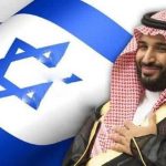 بن سلمان عربستان اسرائیل آمریکا ترامپ