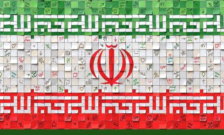 چه چیزهایی را قبل از جان، برای وطن فدا کنیم؟ 15 ایران iran