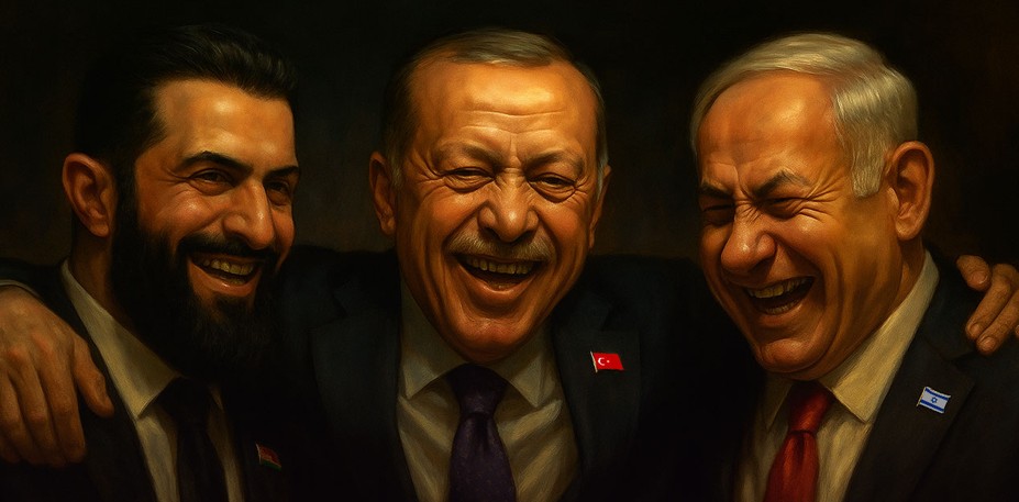 ترکیا أردوغان