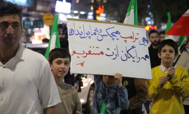 پرچمداران نسل زد 12 دهه هشتادی دهه نودی نسل زد z