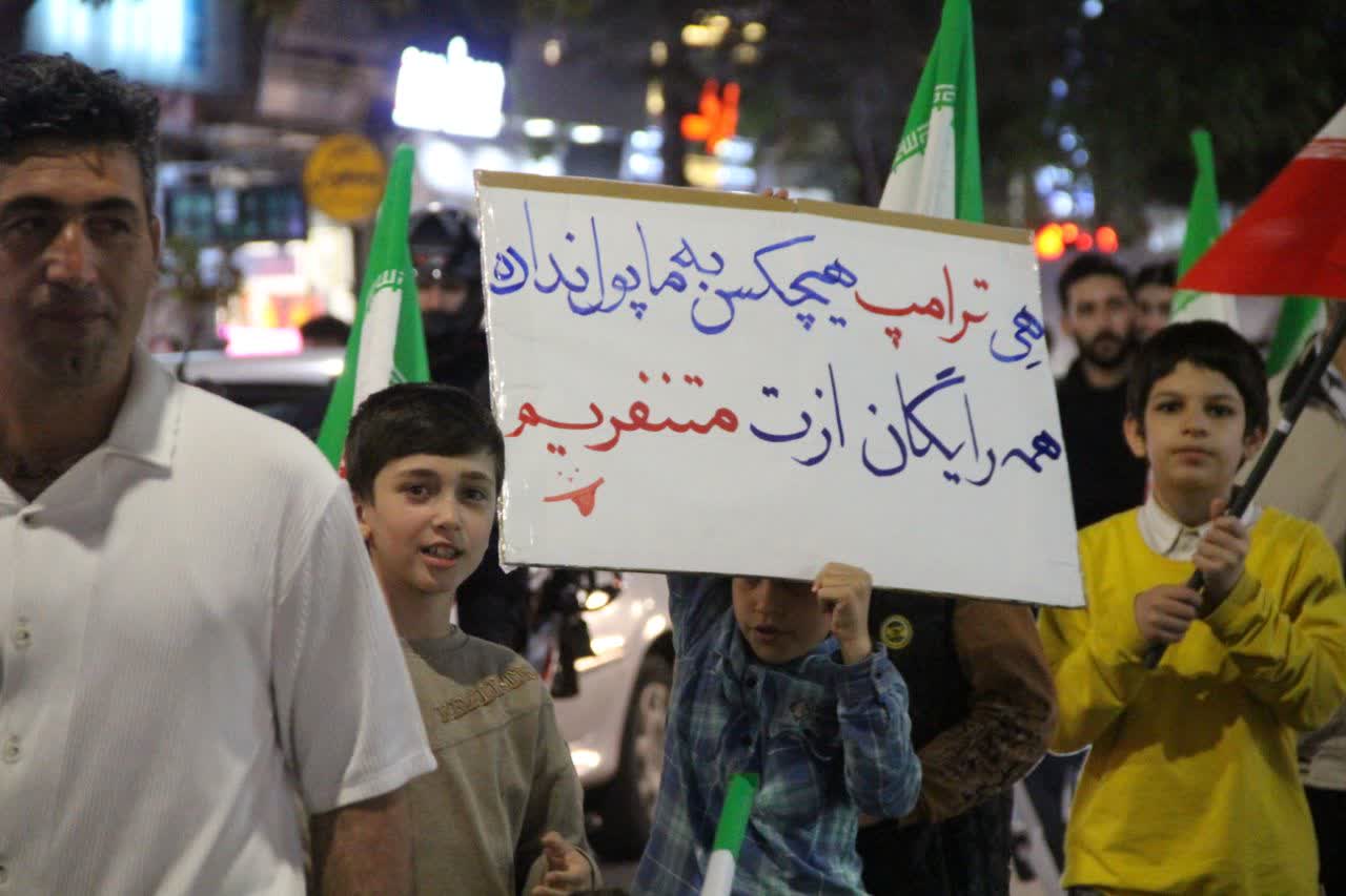 دهه هشتادی دهه نودی نسل زد z