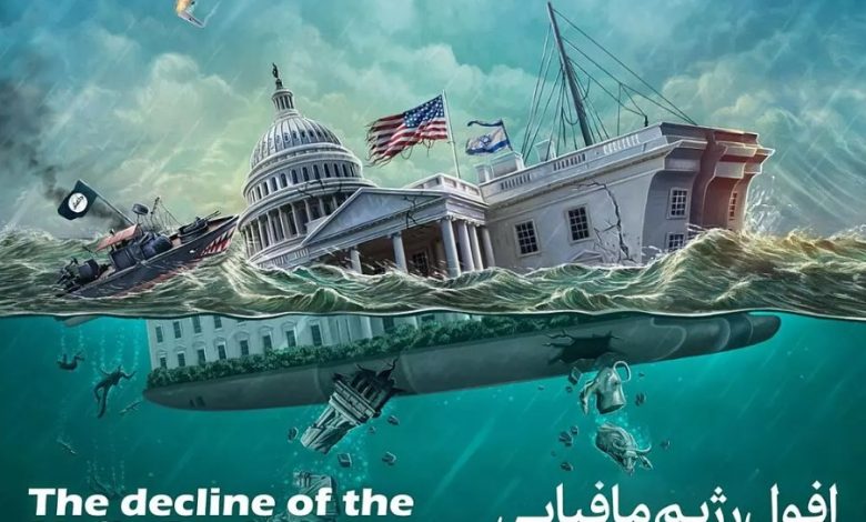 غروب بتهای پوشالی/ آمریکا در سراشیبی پایان 9 usa آمریکا