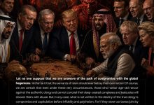 emam khomeini islam iran usa trump