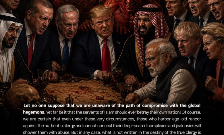 emam khomeini islam iran usa trump