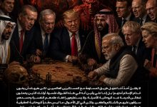 #إیران #إسلام #الإمام_الخميني #مقاومة #أمريكا #أوروبا #الإمام_الخامنة‌اي