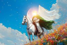 imam mahdi