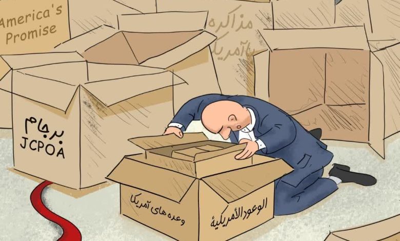 نتیجه چند دهه مذاکره با آمریکا؛ تقریبا هیچ! 2 نتیجه مذاکرات ایران و آمریکا